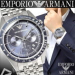 montre-emporio-armani-sportivo-chronograph-blue-dial-stainless-steel-prix-promo-maroc-casablanca-1.jpg